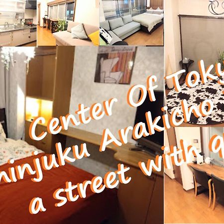 Casa Tokyo -Arakicho- Apartment Ngoại thất bức ảnh