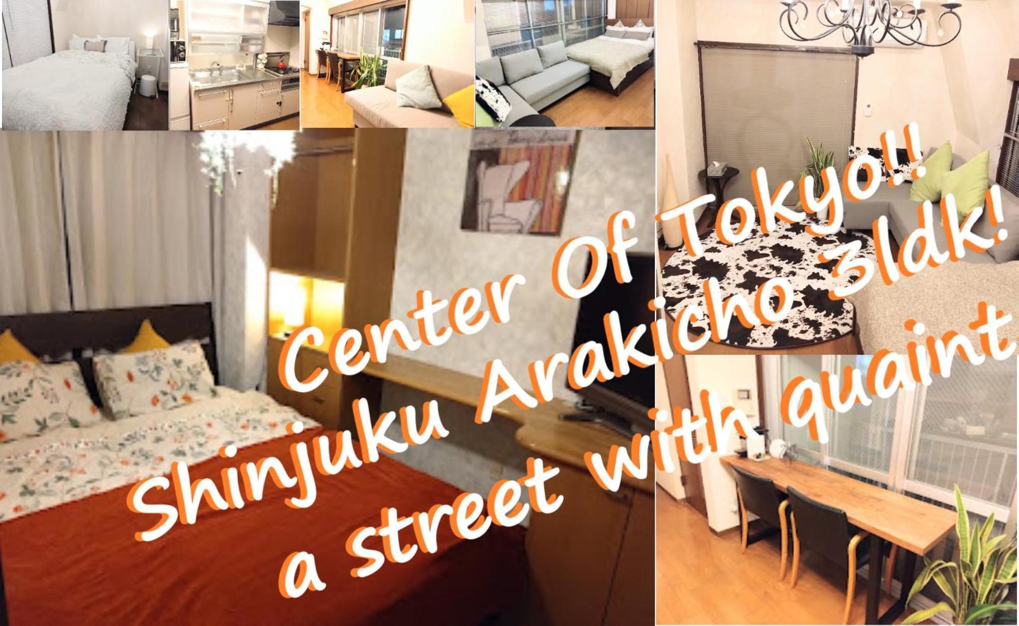 Casa Tokyo -Arakicho- Apartment Ngoại thất bức ảnh